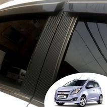 어른킹 스파크 B필러 포스트 마스크 데칼 스티커 자동차 기둥 몰딩 포인트 컬러 시트지, 스파크-카본오렌지(필러포스트), 1개