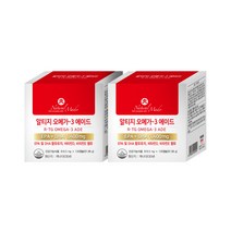 알티지 오메가3 에이드 120캡슐x2개 비타민D E 고함량EPA+DHA1400 캐나다 소형어류 엔초비 장용성 혈행 기억력 건조한눈 뼈건강 항산화 활성산소억제 도움 8중기능성 영양제, 2박스, 120캡슐