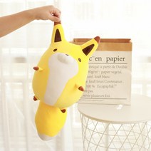 동물봉제 인형 바디필로우 쿠션 90cm 105cm 모찌 너구리인형 여우인형 안고자는, B