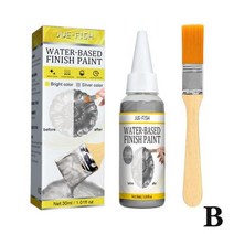 아크릴물감대용량 데코 푸어링 아트 수성 브론징 페인트 반짝이 금속 목재 금상 가구 금색 안전 무독성 금박 O2L5, B