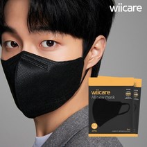 위케어 KF94 윤찬영 새부리형 마스크 블랙 중형 중학생 귀안아픈 30매 60매 100매