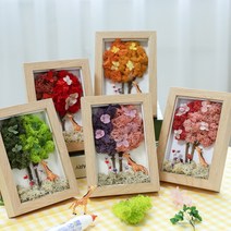 기린과 수국꽃나무 스칸디아모스 액자 만들기 키트 DIY 집콕놀이 단체수업, 05 ﻿어텀포레스트