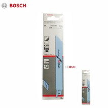 철재용컷소날 S922BF 5PCS 컷쇼날 멀티컷터날