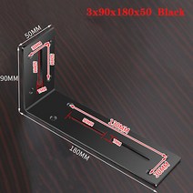 부자재 가구 침대 의자 1Pcs 두꺼운 코너 코드 하드웨어 철 브래킷 L 형 90도 고정 커넥터 가구 액세서리, 06 3x90x180x50 Bla다용도
