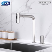 더죤테크 슈티에 1257 니켈 블랙 크롬 주방 인테리어 거위목 원홀 싱크대수전