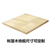 조립식 정자 바베큐장 원두막 야외정자 펜션 팔각정 야외 농막 파라고, 2.6X2.6 미터 바닥