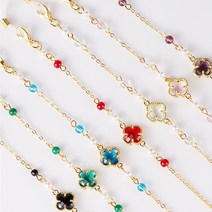 간다컴퍼니 예쁜 진주 비즈 네잎클로버 마스크 스트랩 마스크줄 안경목걸이 마스크목걸이 1+1