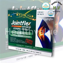 캐나다 조인트플렉스 어드벤스드1 650mg 180정/ 글루코사민 보스웰리아 망간 초록잎홍합 MSM 1 650mg, 650mg 180정, 180정
