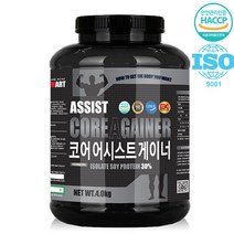 비케이뉴트리션 코어-A 게이너 ISP 단백질 보충제 아미노믹스 비타민미네랄