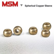 동슬리브 전기부품 Msm 51176117mm 구형 다공성 베어링 철 구리 기본 분말 볼, 4x7.55x5mm, 10개
