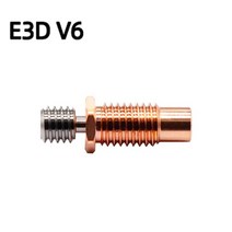 초정밀 2Pcs 3D 프린터 V6 Hotend Prusa i3 MK3 화산 핫 엔드 용 고온 바이메탈 구리 티타늄 히트 브레이크, 03 E3D V6_03 5PCS