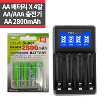 AA 2800mAh 4알 니켈수소 충전지+LCD 충전기 세트