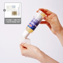 얼굴 필링 스크럽 각질 제거 버즘치료 피지 녹이는제품 블랙헤드녹이기 피지연화제 + 실리콘 모공브러쉬 증정