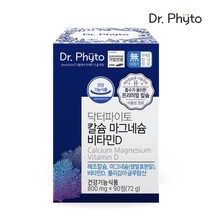 닥터파이토 [닥터파이토] 칼슘 마그네슘 비타민D 폴리감마글루탐산 90정 1개월, 1, 없음/없음/없음