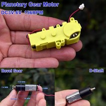 기어드모터 12mm 미니 n20 유성 베벨 dc 3v 6v 3.7v 5v 156rpm 저속 diy 로봇 장난감, 없음