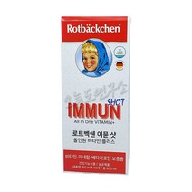 로트벡쉔 이뮨 샷 올인원 비타민 플러스 60ml X 10병, 이뮨 샷 올인원 비타민 플러스 10병