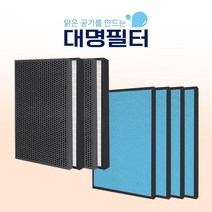 국내산 AP-1817F필터 코웨이청정기 AP-2510EH, 단품