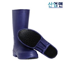 스티코 wbm-02 초경량 미끄럼방지 장화 곤색
