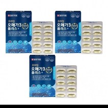 프라임 오메가3 플러스 일양약품 혈행개선 눈건강 30캡슐 x 3달분, 상세페이지 참조, 상세페이지 참조, 상세페이지 참조