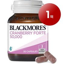 Blackmores 와와마켓 호주산 직송 Blackmores 블랙모어스 크랜베리 ​​포르테 50000mg 90정 여성 건강 관리 1팩