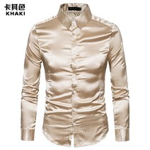 플러스 사이즈 s-xxl 남성 셔츠 실크 새틴 부드러운 남성 솔리드 턱시도 비즈니스 셔츠 남성 캐주얼 슬림 핏 샤이니 골드 웨딩 드레스 셔츠