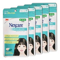 3M 넥스케어 블래미쉬 클리어커버 릴리프 / 패치라이트 / 클리어커버, 짜고난 후 패치 라이트 72매입, 5개