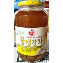 타먹는 꿀생강청 허니 생강차 생강꿀차 1kg, 상세페이지 참조, 상세페이지 참조, 상세페이지 참조, 상세페이지 참조