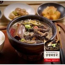 양평서울해장국 큰아들집 양평해장국 600g, 7팩
