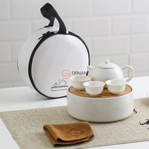 오르난 다도세트 다기 차잔 여행 휴대 C742, 핑크