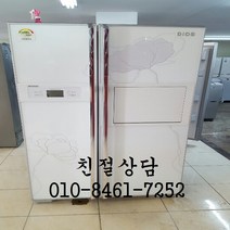 중고냉장고 중고엘지디오스냉장고 중고700리터급냉장고 중고양문형냉장고