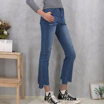 언발 캣 브러쉬 밑단 유니크 구제 부츠컷 청바지