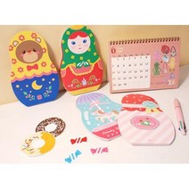 아이비스 2000 도무송패드편지지(IL), 워터볼