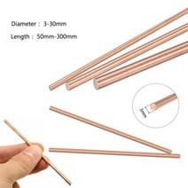 용접봉 저온 알루미늄 1pcs 구리 막대 라운드 바 diameter330mm 길이 50300mm 핸들 재료 볼트 금속 공예, Dia 15mm+50mm