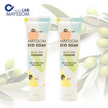 아리 모낭염청소년 유아 천연비누1+1, 천연 유아비누 1+1
