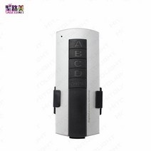상하 호이스트 리모컨 스위치 220V AC 1000W 4 채널 ONOFF 무선 원격 제어 스위치 LED 조명 램프용 가지 디, 한개옵션0