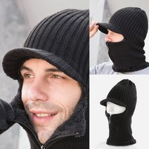 넥워머 챙모자(블랙) (남성용) 빈티지캡 멋진모자