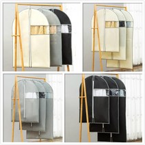 고급 부직포 옷커버 양복 코트 정장 옷걸이 먼치차단 오염방지 명품 의류 보관 덮개, 1.M-(60*80) 그레이