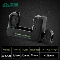 구리 알루미늄 스테인레스 스틸 수공구용 DSZH 5-32-70mm 베어링 파이프 커터 튜브 전단 호빙 원형 블레이, 07 ST-428   4-28mm