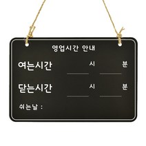 무꼬뭐꼬 맛도그 (냉동), 80g, 10팩