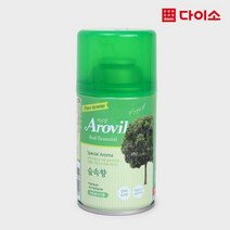 [다이소]아로빌 자동분사기향(숲속의향기)-20397