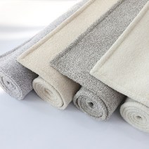 아쏘 국산 선데이 러그 거실 카페트