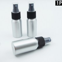 알루미늄 화장품공병 스프레이용기 30ml, 상세페이지 참조, 상세페이지 참조