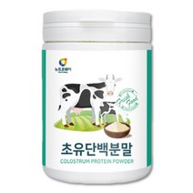 간편한아침식사 고단백질 결정체 5일내 초유분말 1달 락토페린정 탄단지식단 단백질부족 고단백질음식 단백질많은음식 식물성단백질음식 근육량늘리기 단백질많은식품 초유성분