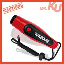 [토요카네] 전자호루라기 3단계 TO1000