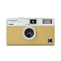 코닥 공식 수입 kodak 하프 필름카메라 H35 / Sand / 선물박스 증정, 단품