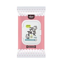 산책후발 강아지물티슈 애견용품 귀청소 눈물자국 펫티슈, 귀깨끗30매