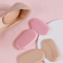 발뒤꿈치 보호패드 2개 1세트 뒤꿈치방지패드, 8개