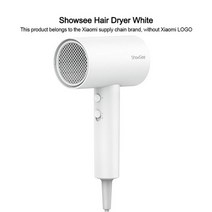 xiaomi mijia h101 음이온 헤어 드라이어 휴대용 접이식 헤어 케어 전문 헤어 드라이어 1600w 여행 송풍기 헤어 드라이어 디퓨저, 쇼시 화이트, DKK