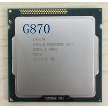 파워딜 인텔 펜티엄 g870 프로세서 3.1 ghz 3 mb 캐시 lga1155 듀얼 코어 65 w 데스크탑 cpu scrattered, 한개옵션0