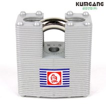 금강산업 660S 셔터 분리형 열쇠 자물쇠 동일키, 금강 SK660S셔터(일반키)